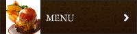 メニュー
